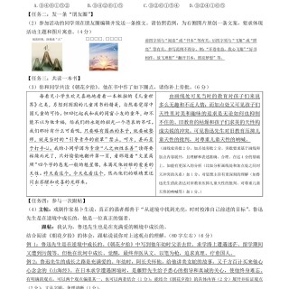 02fc78c00609823319d2371bfa22260c