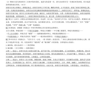 03aa33ae289eebc3e3a3fcc99a369c46