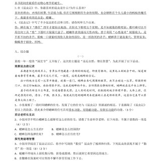 0f6e1fe37c94471c1b03a3f4b6c8f1d0