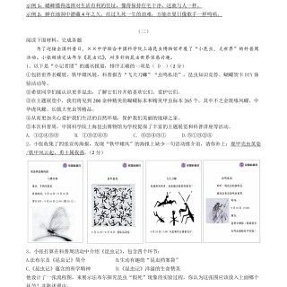 1e711fe6baeedb4f188b0b49e0b90ee7