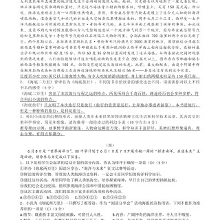 285a98c9dd9e8c0af0706f8b9784a136