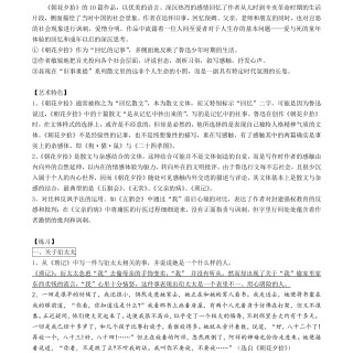 2b2ebc6624426bd7102ba4943372eab1