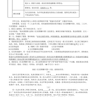 3cc5ae0245318bc0098a140a67727b03