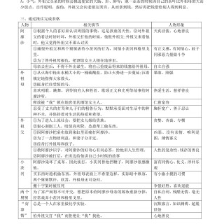 4f92aafff6b66305e0b26d2429902678