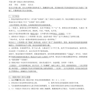 4ff910bc15dc1c5956aa4ce327961489