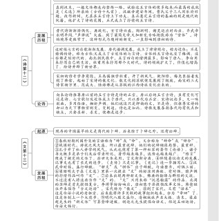 61f65f03958f56b6fbeabdd4a623779c