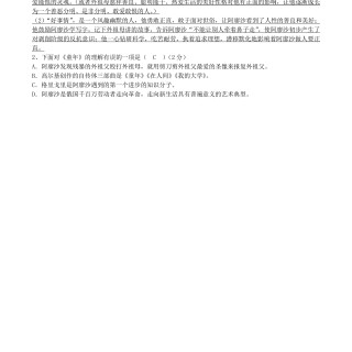 77442b97ca3eedc7c94179dd54fbea39