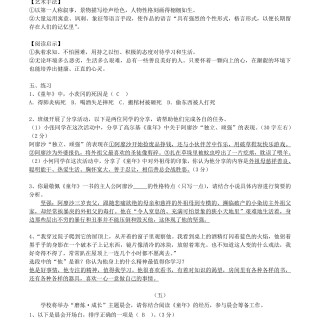 9100a9aba0f38eddbf5ef1f03c8a1245