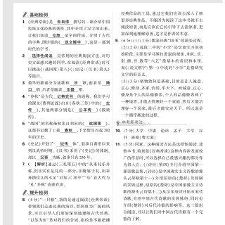 9d157a75d1db88748ebac50b125c32ff