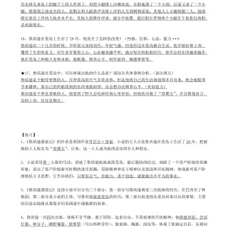 ac1d26d670ac6a4c22b69073a98f9ffd