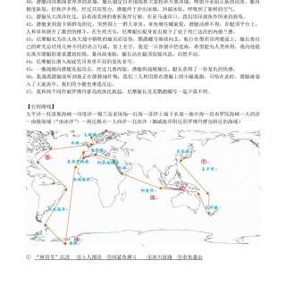 ca64de173b24233c5f835702fbbe4fbe