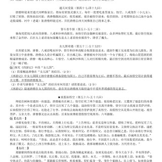 ce5bcd3cf660d253ad700e8d375ca5df