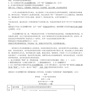 d108c1064ed66f877e8b691a4a9b428e