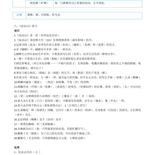 d163a076bad3d308a2f6ed7aba348c5c