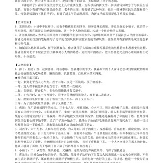 d6c595a3add925cbb1d0230dc9d0af95