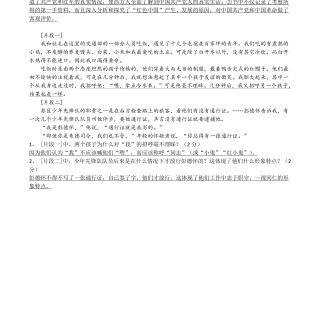 ec906effe774966baad57f900bded47b