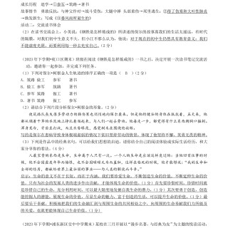 fe1112a06139e4f4e97bda04e1b251ba