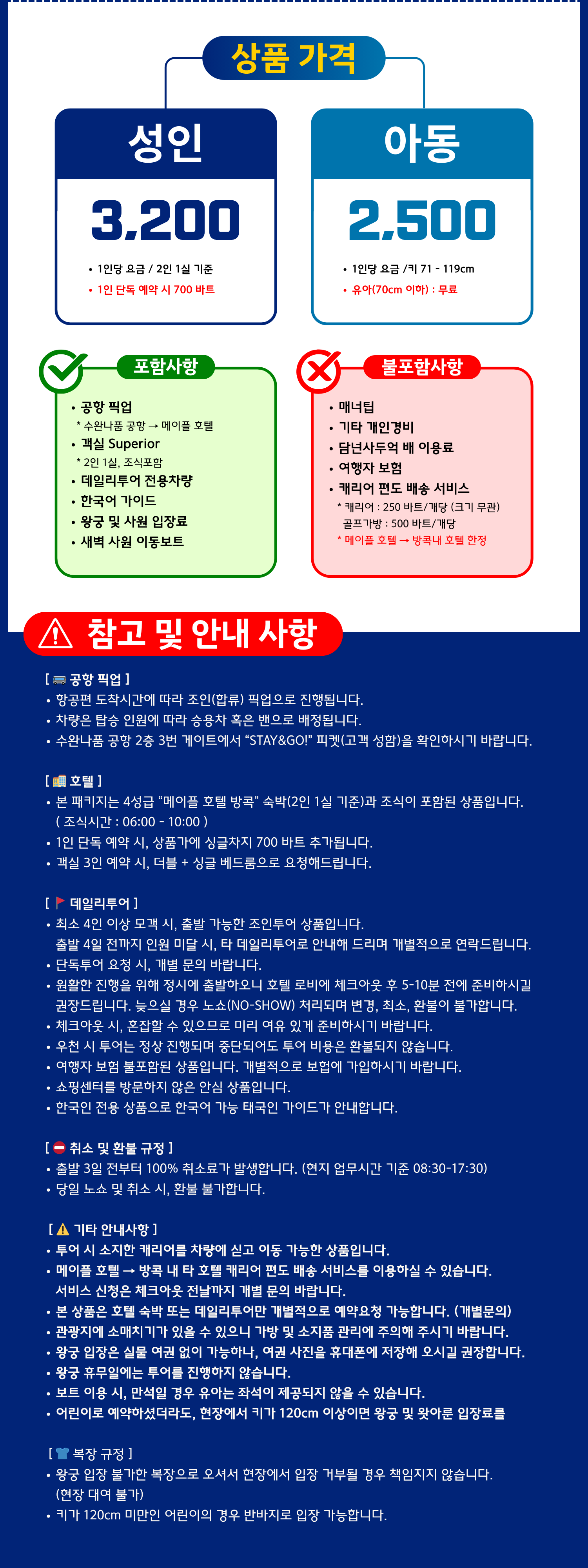 https://img2link.com/images/2026/04/28/064fd4b2aa8172c72f7c796254392fa8.png
