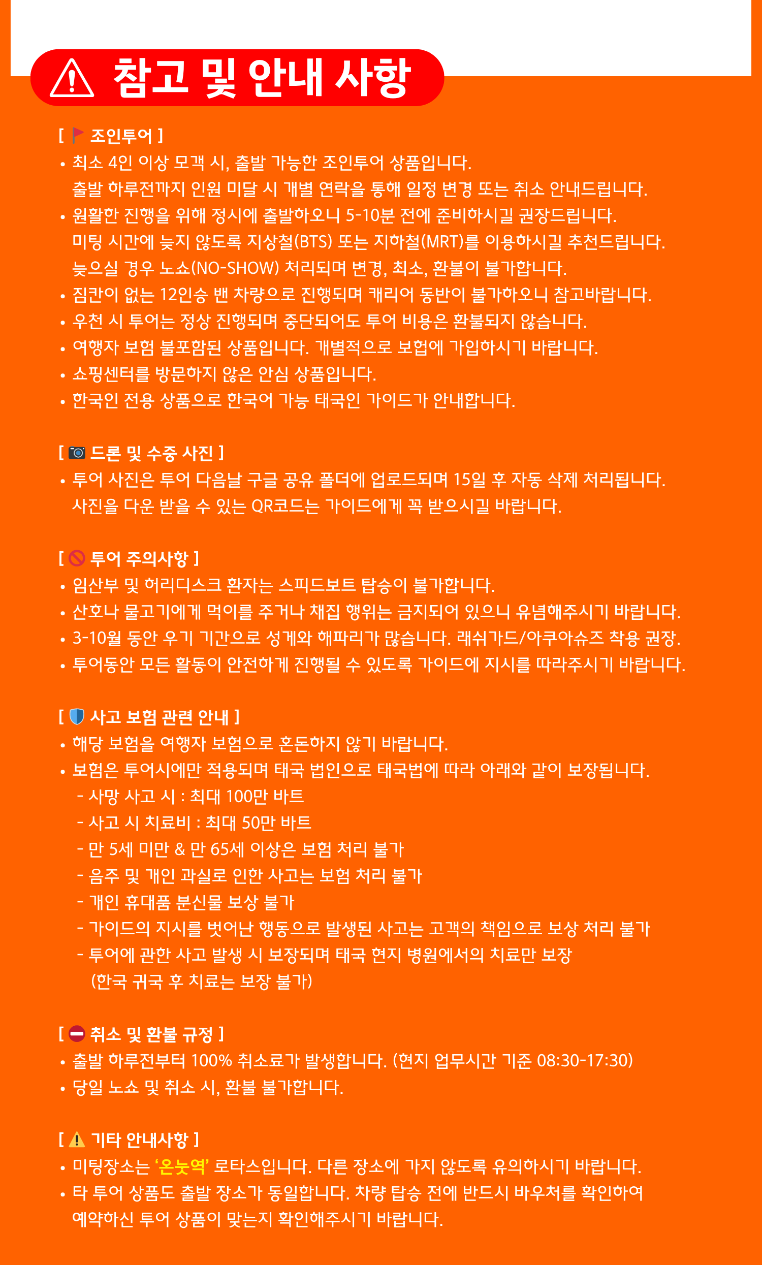 https://img2link.com/images/2026/04/28/67b63729cc99394ec2b6d9fe018203e3.png