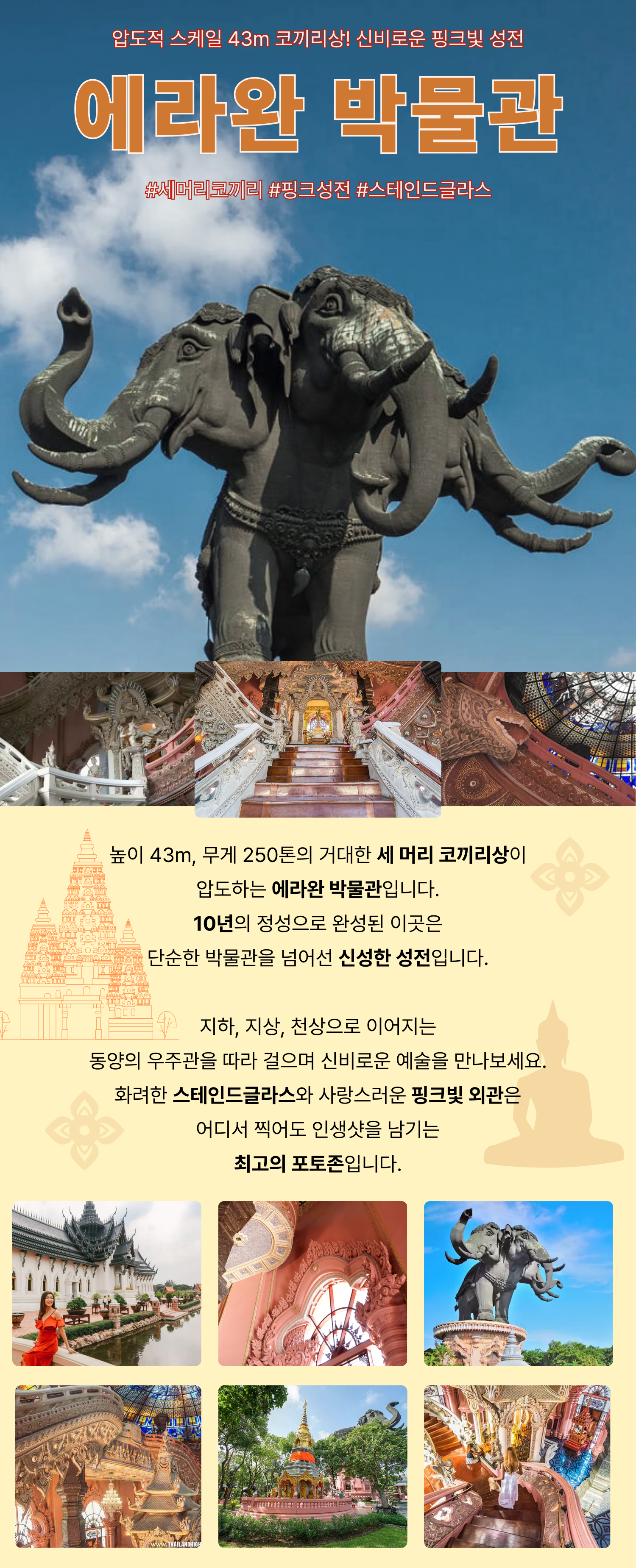 https://img2link.com/images/2026/04/28/9118f26b0c32601286e6bb36118aea07.png