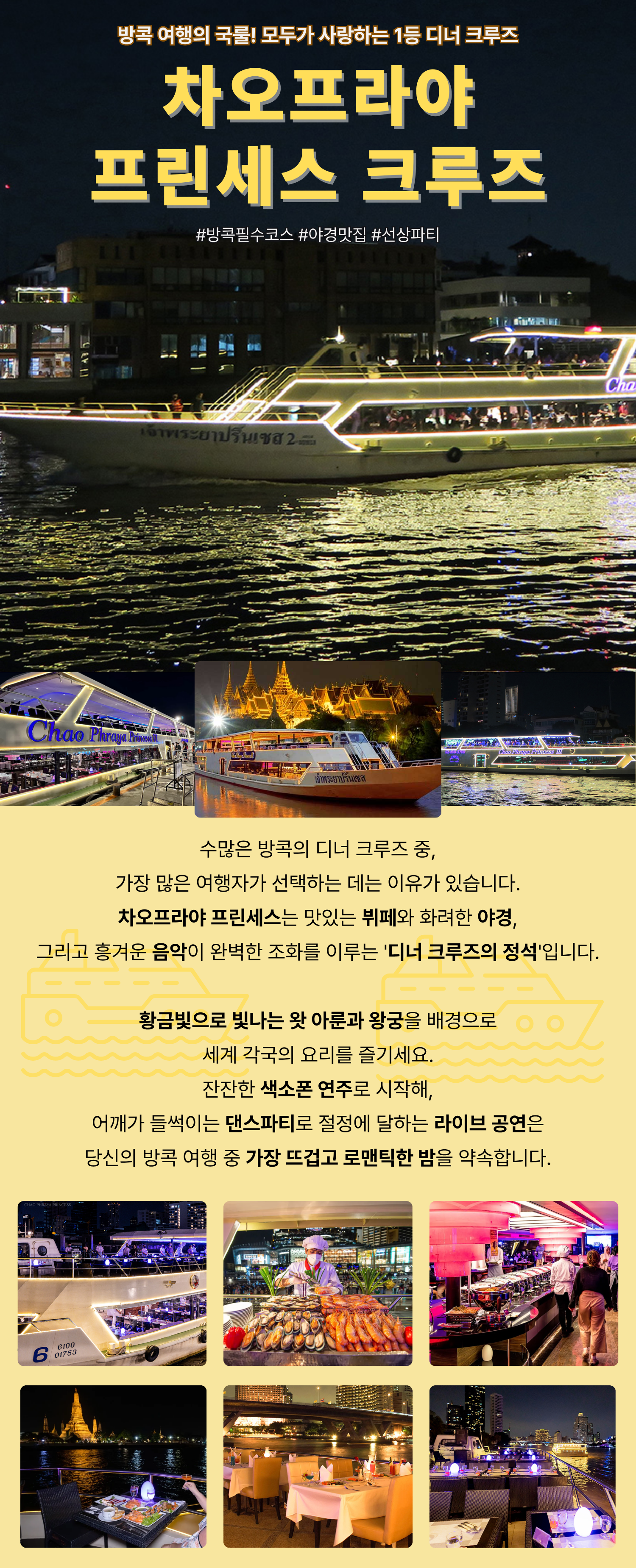 https://img2link.com/images/2026/04/28/a89406b43b5c461353ed7b73f1f91d0d.png