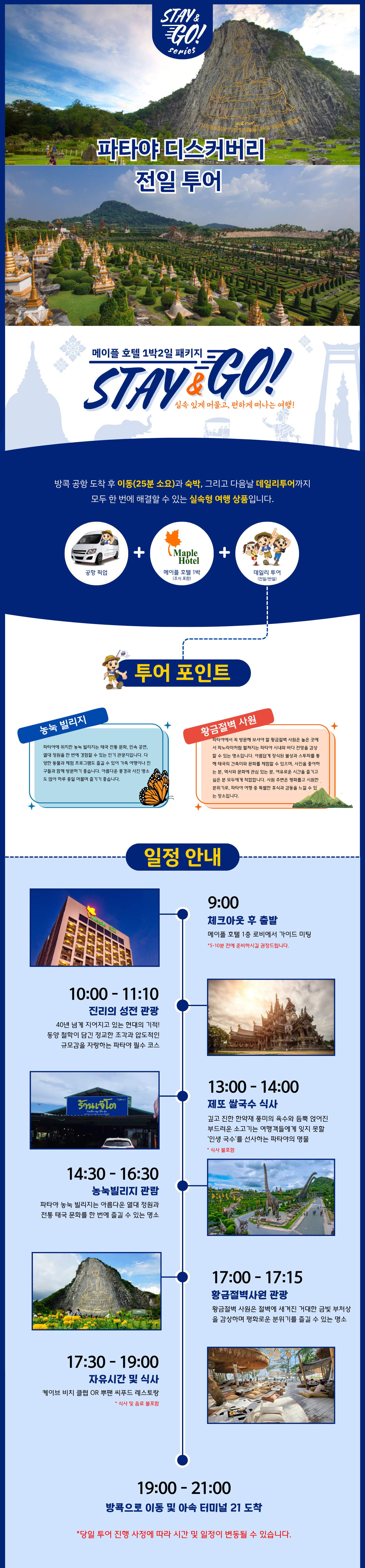 https://img2link.com/images/2026/04/28/ca3a6f5c34a1ff8d61c6b783311e285c.png