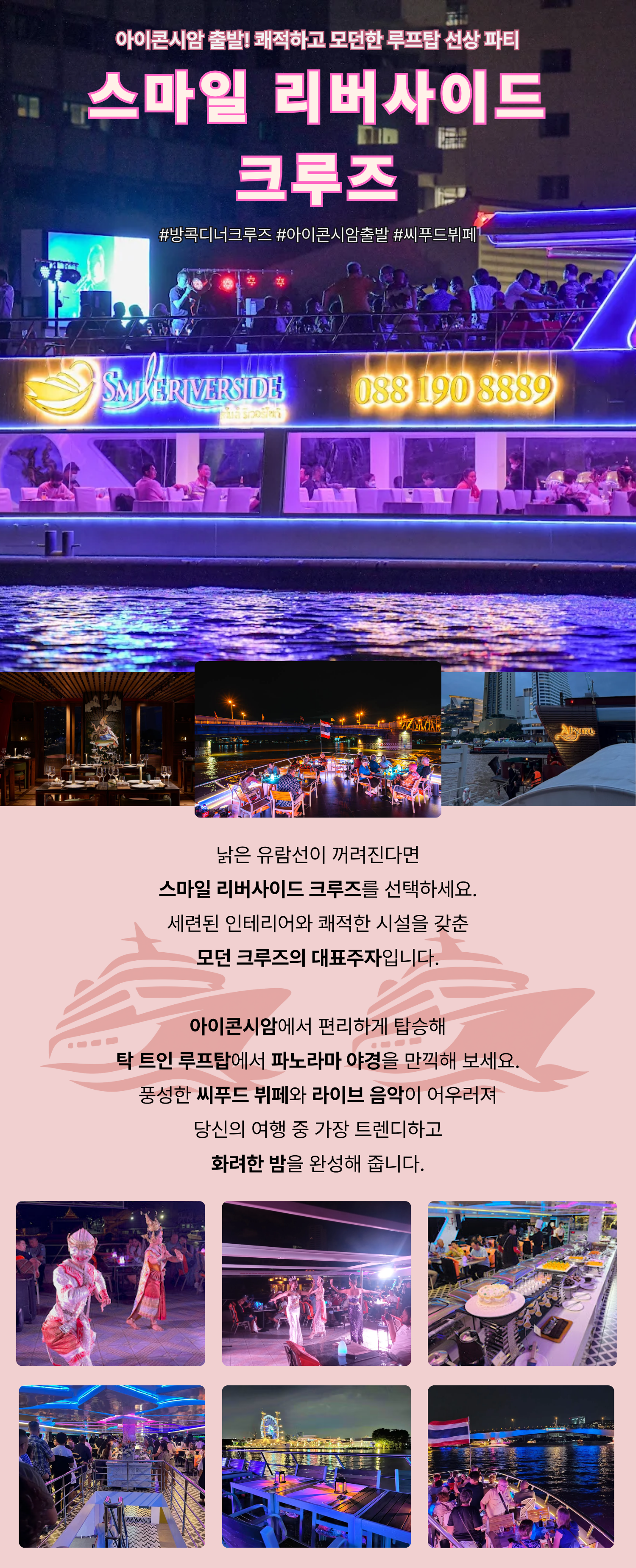 https://img2link.com/images/2026/04/28/f745d0c28f95ce6950f1b69e02b1aaf6.png