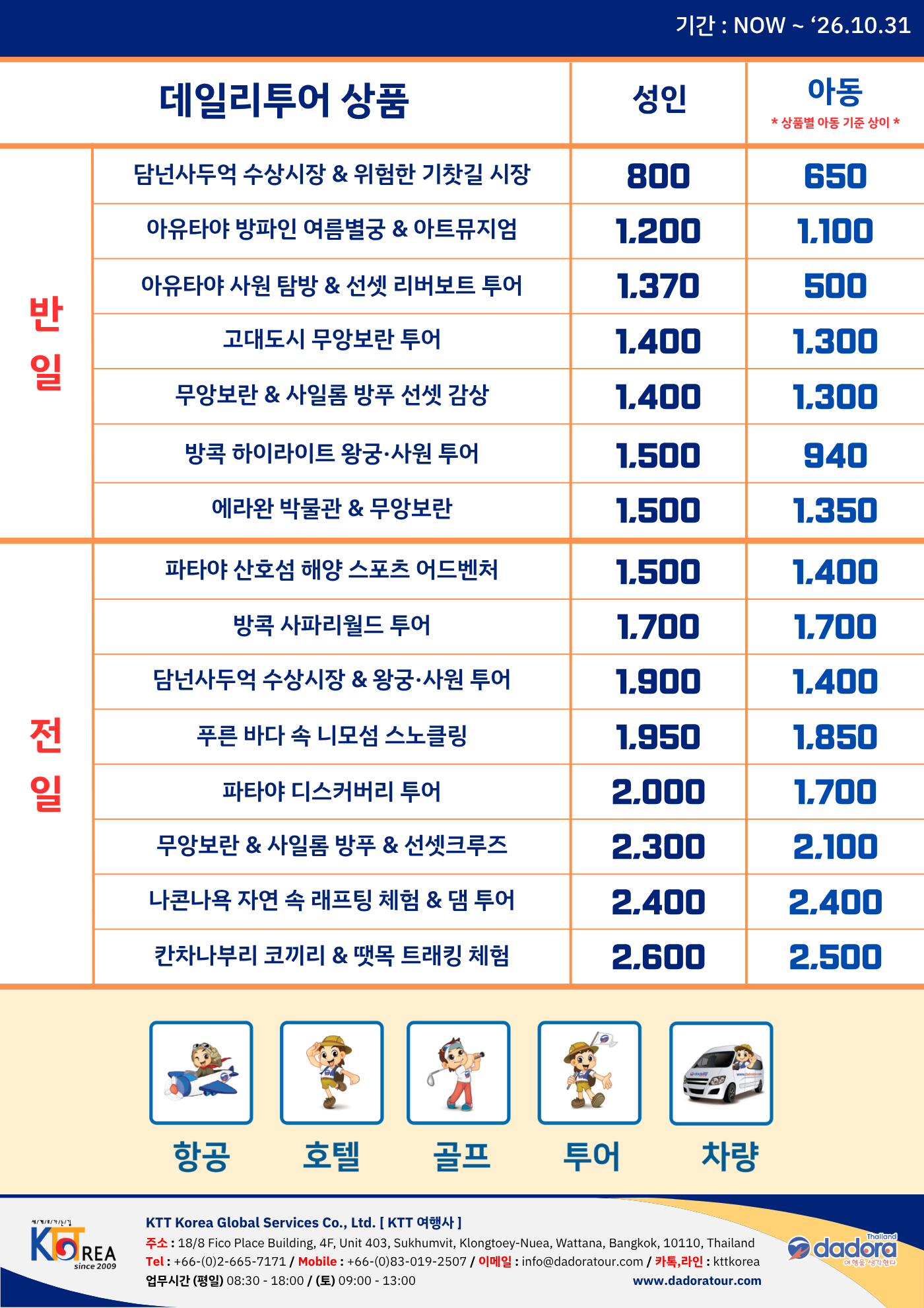 https://img2link.com/images/2026/05/07/4e16c09abb2840916066fbf6b6b00b12.png