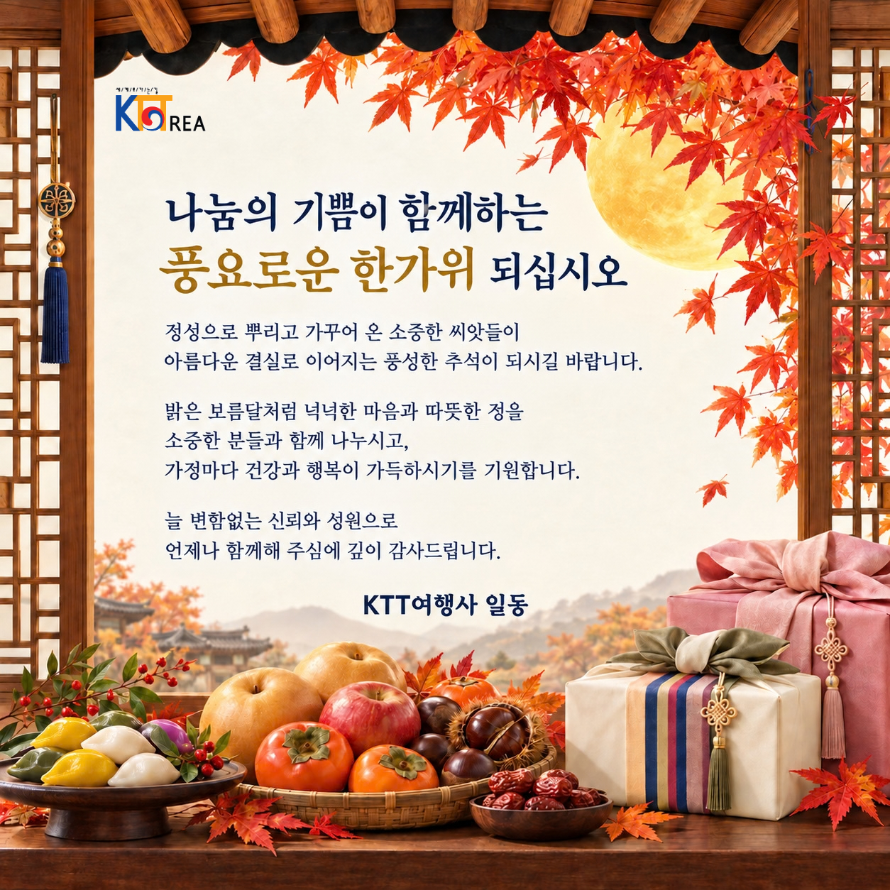 https://img2link.com/images/2026/09/21/603d1b1d3ae506fb814fbd952f7a240f.png